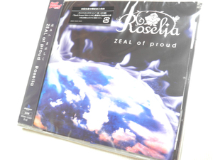 (CD)「BanG Dream!」ZEAL of proud(通常盤)/Roselia