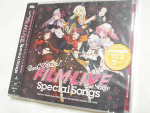 (CD)劇場版「BanG Dream! FILM LIVE 2nd Stage」Special Songs(通常盤)