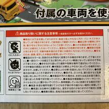 【福岡から発送】はたらくのりものガレージセット★ガレージを組み立てて、車を乗せて遊べる！★ショベル、クレーン★パーツ25個_画像6