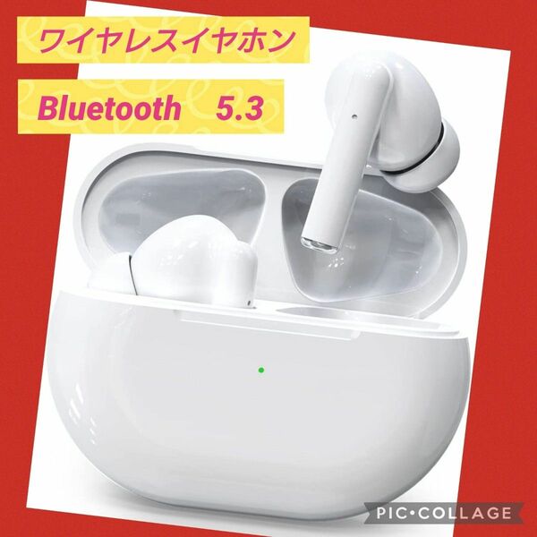 ワイヤレス イヤホン Bluetooth5.3 最新　べアリング iPhone Android　メンズ　レディース　出品　未使用