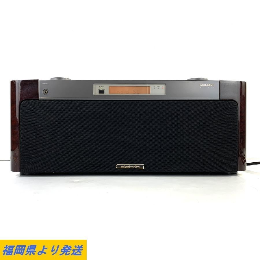 ヤフオク! -「sony セレブリティ d-3000」の落札相場・落札価格