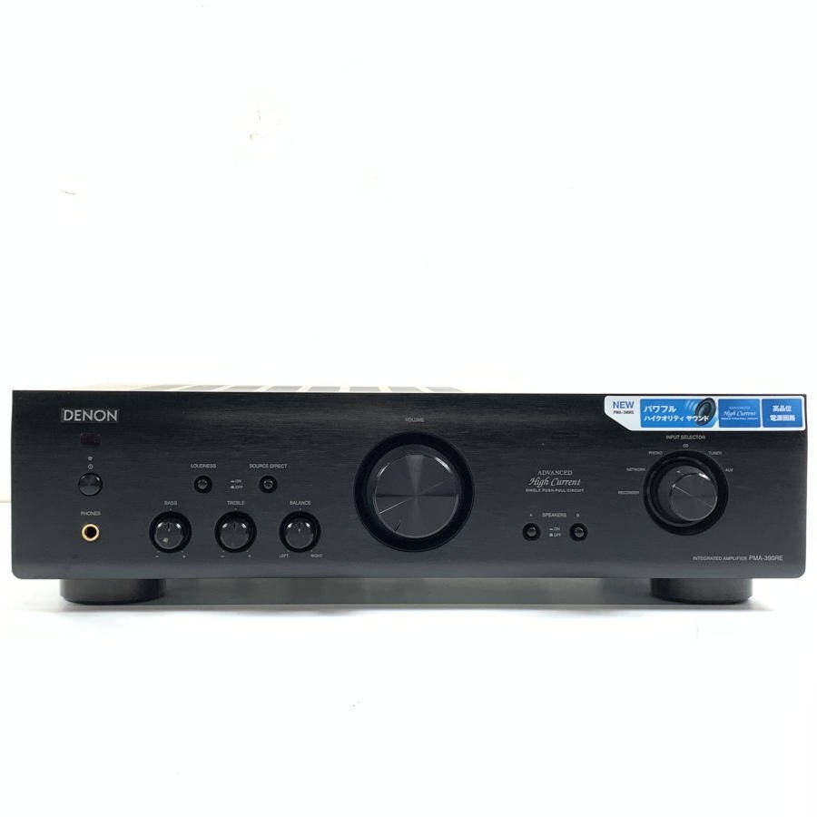 DENON デノン PMA-390RE プリメインアンプ 定格出力50W+50W(8Ω時