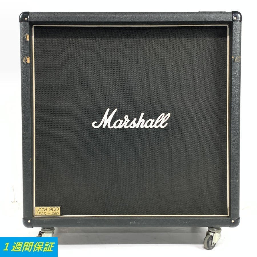 Marshall マーシャル 1960 VINTAGE 1960A 4x12 ギターアンプ