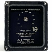 ALTEC アルテック 604-8G デバイディングネットワークのみ 単品◆現状品【TB】_画像1