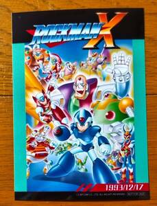 ロックマン 35th アニメイトオンリーショップ!! 購入特典ブロマイド ロックマンX(スーパーファミコン) CAPCOM カプコン イラストカード