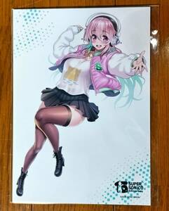  Super Sonico debut 15 anniversary commemoration small demon ... lot F.2L stamp photograph of a star Dni Toro plus Tsu . three . illustration card 