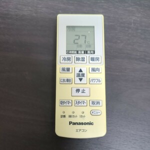 パナソニック Panasonic　エアコン　リモコンA75C3777