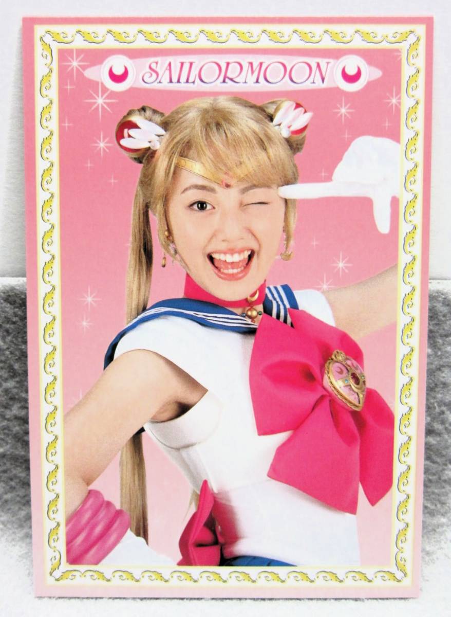 2025年最新】Yahoo!オークション -実写版美少女戦士 2025年最新】Yahoo!オークション -実写版美少女戦士