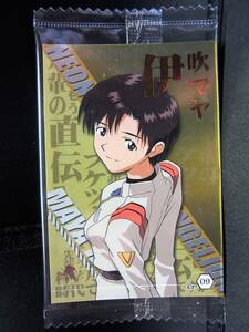 新世紀エヴァンゲリオンウエハースChap.4～キャラクタースペシャル～カード◎Cr-09.伊吹マヤ◎BANDAI2007