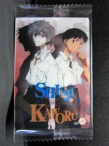 新世紀エヴァンゲリオンウエハースChap.5～Cards新生～プラカード◎CC-07.シンジ＆カヲル◎BANDAI2007