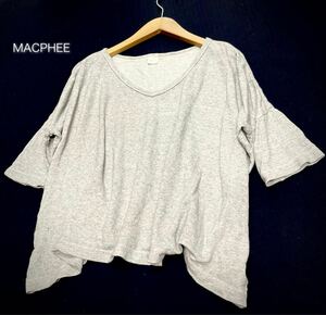 MACPHEE★マカフィー★トゥモローランド（1）コットン100% 裏毛 ゆるニット トップス/グレー 美品