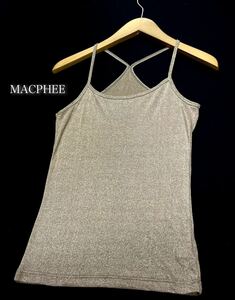 MACPHEE★マカフィー★トゥモローランド（1）ラメ糸入 ニット キャミソール タンクトップ/ブラウン×シルバー色系