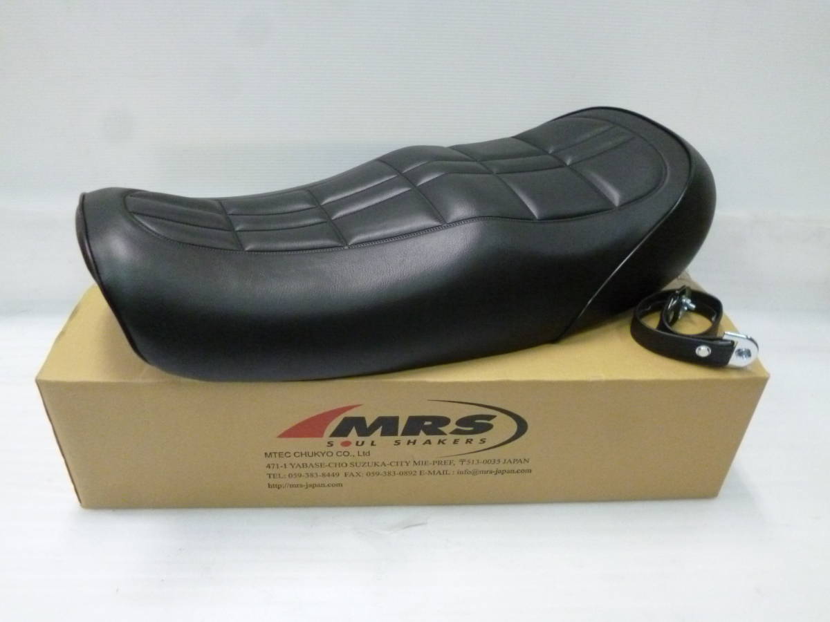 2023年最新】ヤフオク! -z1 z2 シート mrsの中古品・新品・未使用品一覧