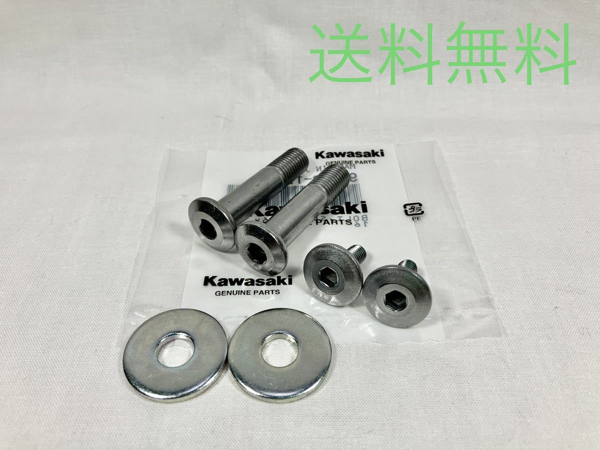 2023年最新】ヤフオク! -ゼファー400オーリンズの中古品・新品・未使用