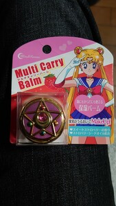  Pretty Soldier Sailor Moon moisturizer multi Carry bar m crystal Star compact Sailor Moon unopened 