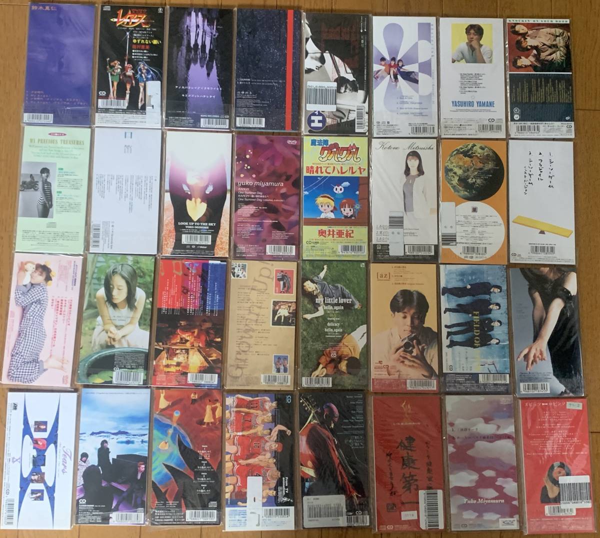 ◇送料無料◇ 同梱不可 開封品 レンタル落ちあり 8cm CD まとめ売り