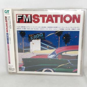 FM STATION J-POP版/ソニー・ミュージック編　帯付良品　レア盤　全19曲　MHCL1440 鈴木英人　ジャケット・イラスト