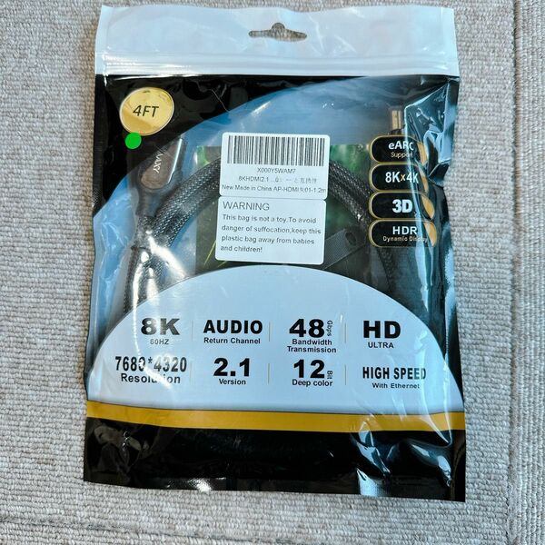 【8K・高耐久ケーブルTYPE】HDMI ケーブル 1.2m 8K HDMI2.1 4FT