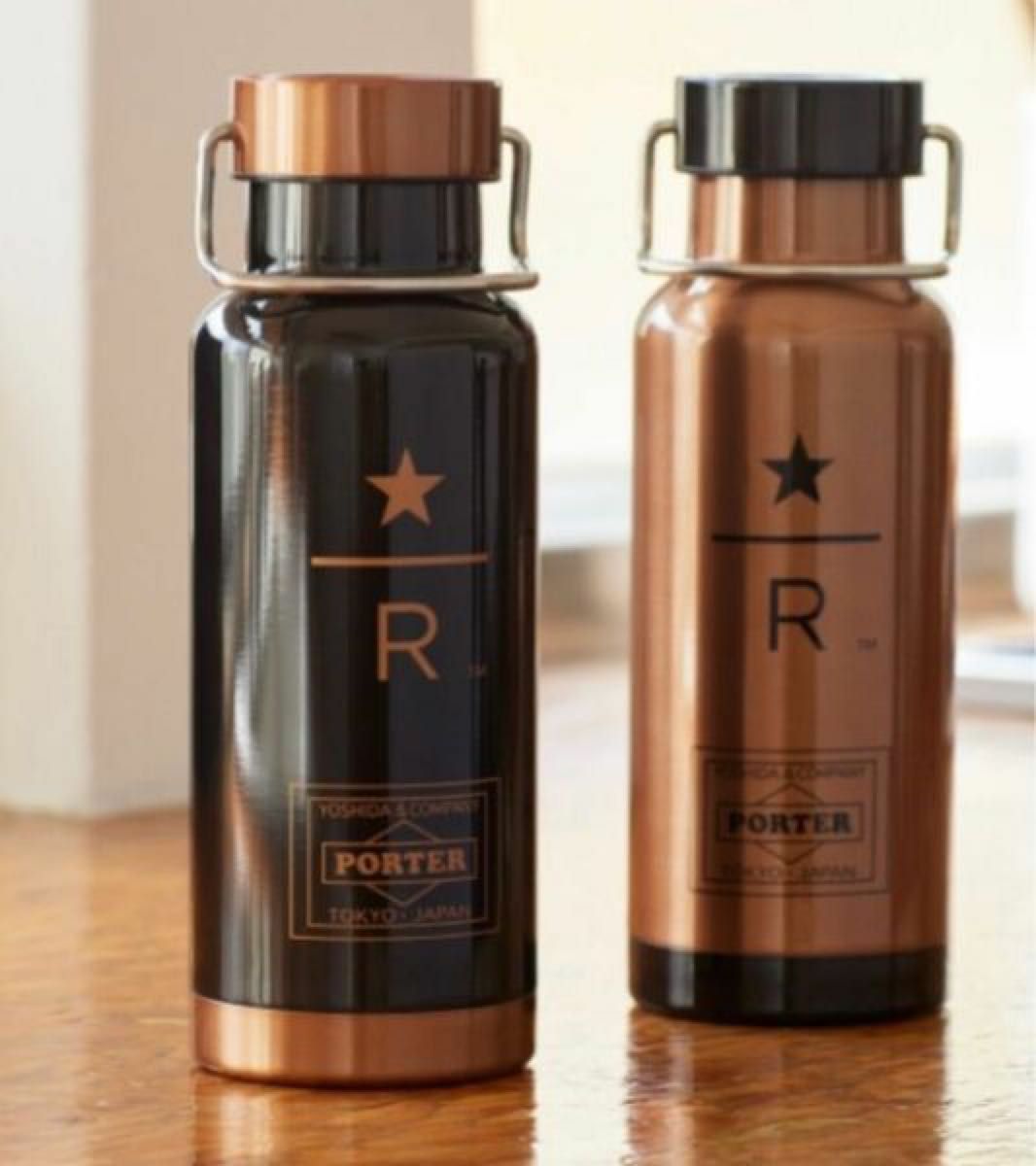 PORTER スターバックス リザーブ ステンレスボトル ブラック 473ml-