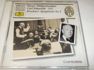 シューリヒト＆VPO　ブルックナー　交響曲第5番　1963/2/24ライヴ録音