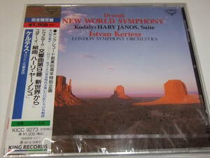 未開封品　ケルテス　ドヴォルザーク　交響曲第9番「新世界より」＋コダーイ　組曲「ハーリ・ヤーノシュ」