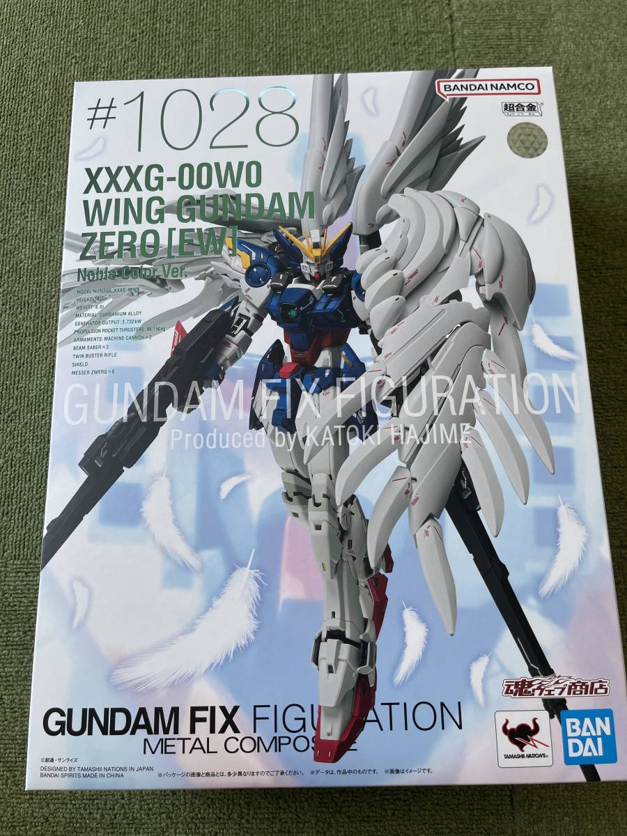ヤフオク! -「メタルコンポジット ウイングガンダムゼロ」の落札相場
