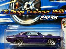 Hot Wheels ホットウィール 1970 DODGE CHALLENGER HEMI チャレンジャー_画像1