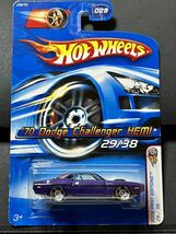 Hot Wheels ホットウィール 1970 DODGE CHALLENGER HEMI チャレンジャー_画像2