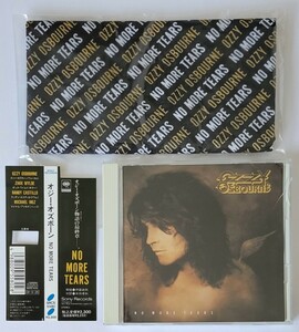 OZZY OSBOURNE CD 特典 NO MORE TEARS 1991 バンダナ ハンカチーフ オジー・オズボーン ノー・モア・ティアーズ BANDANA