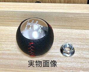  Mugen silver aluminium 6 speed shift knob...