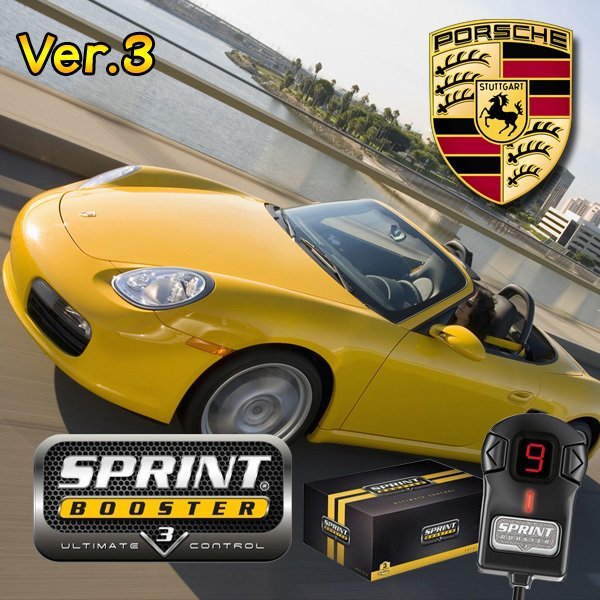 2023年最新】ヤフオク! -スプリントブースター ポルシェ(パーツ)の中古