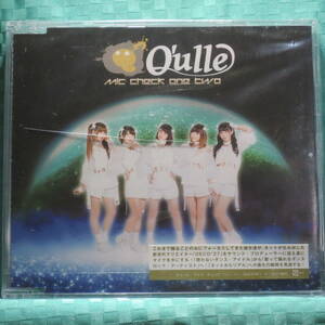 [新品未開封CD] Ｑ’ｕｌｌｅ／mic check one two 《通常盤》