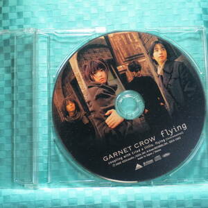 [CD] GARNET CROW「flying」 ガーネットクロウ☆ディスク美品