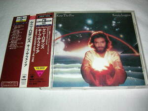 【28DP-1042】 ケニー・ロギンズ / キープ・ザ・ファイア KENNY LOGGINS / KEEP THE FIRE 税表記なし 2800円帯 (AOR) 