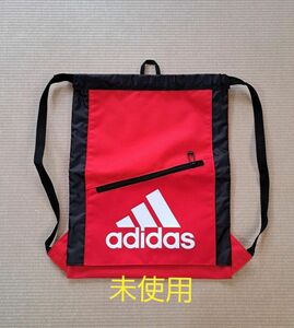 ジムバッグ　 リュック　 adidas　未使用