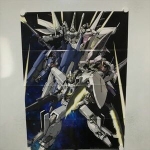 B11284 ◆機動戦士ガンダム B2サイズ ポスター 送料180円 ★5点以上同梱で送料無料★