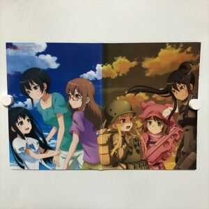 B12984 ◆ソードアート・オンライン オルタナティブ ガンゲイル・オンライン A3サイズ ポスター 送料180円 ★5点以上同梱で送料無料★