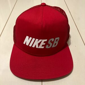 SK8 nike sb logo cap cocked visor red