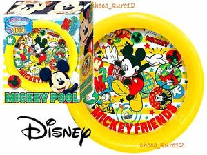  new goods unused prompt decision # Mickey Disney home use pool Kids pool soft toy tag attaching # prize vinyl pool 100cm
