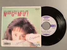  シングル盤(プロモ EP)◆小川美由希『Never Give Me Up!』テレビ「明日はアタシの風が吹く」『AGAIN』※1989年盤◆美品！_画像1