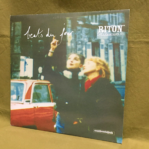 Riton - Beats Du Jour 【US ORIGINAL 2LP】 Grand Central Records