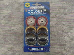 SHIMANO（シマノ） / CIデッキ用ドレスアップパーツ 4色8個入り ID-C050カバーセット
