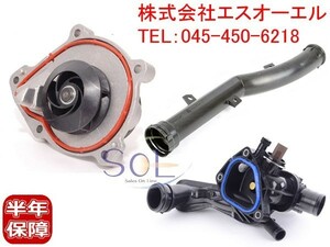 BMW MINI R55 R56 R57 R58 R59 R60 R61 ウォーターポンプ サーモスタット(水温センサー付) ウォーターホース 3点セット 11518604888