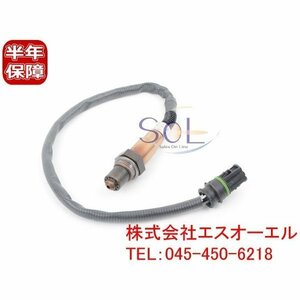 送料185円 BMW E60 E61 E63 E64 E84 X1 ラムダセンサー O2センサー 525i 530i 630i 18i 11787569968 出荷締切18時