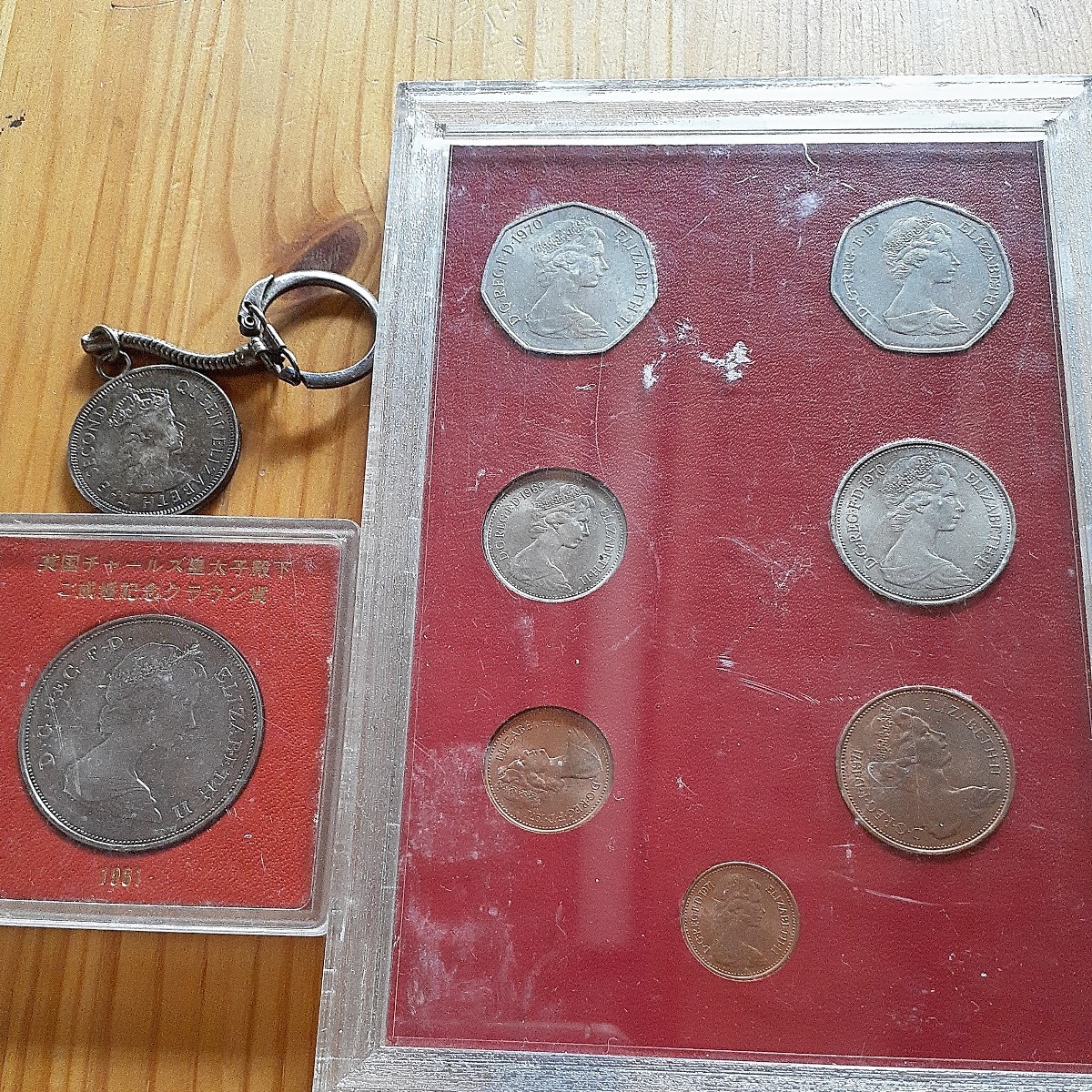 2023年最新】ヤフオク! -イギリスコインセットの中古品・新品・未使用