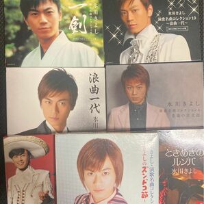 氷川きよし 演歌　7本セット　CD#DVD