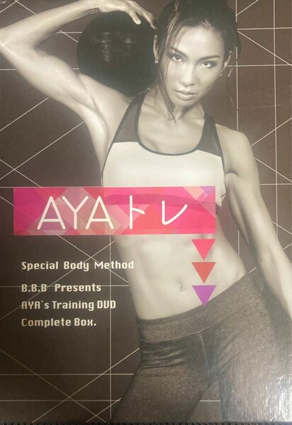 AYAトレ Special Body Method トレーニング DVD 6枚 コンプリートボックス 