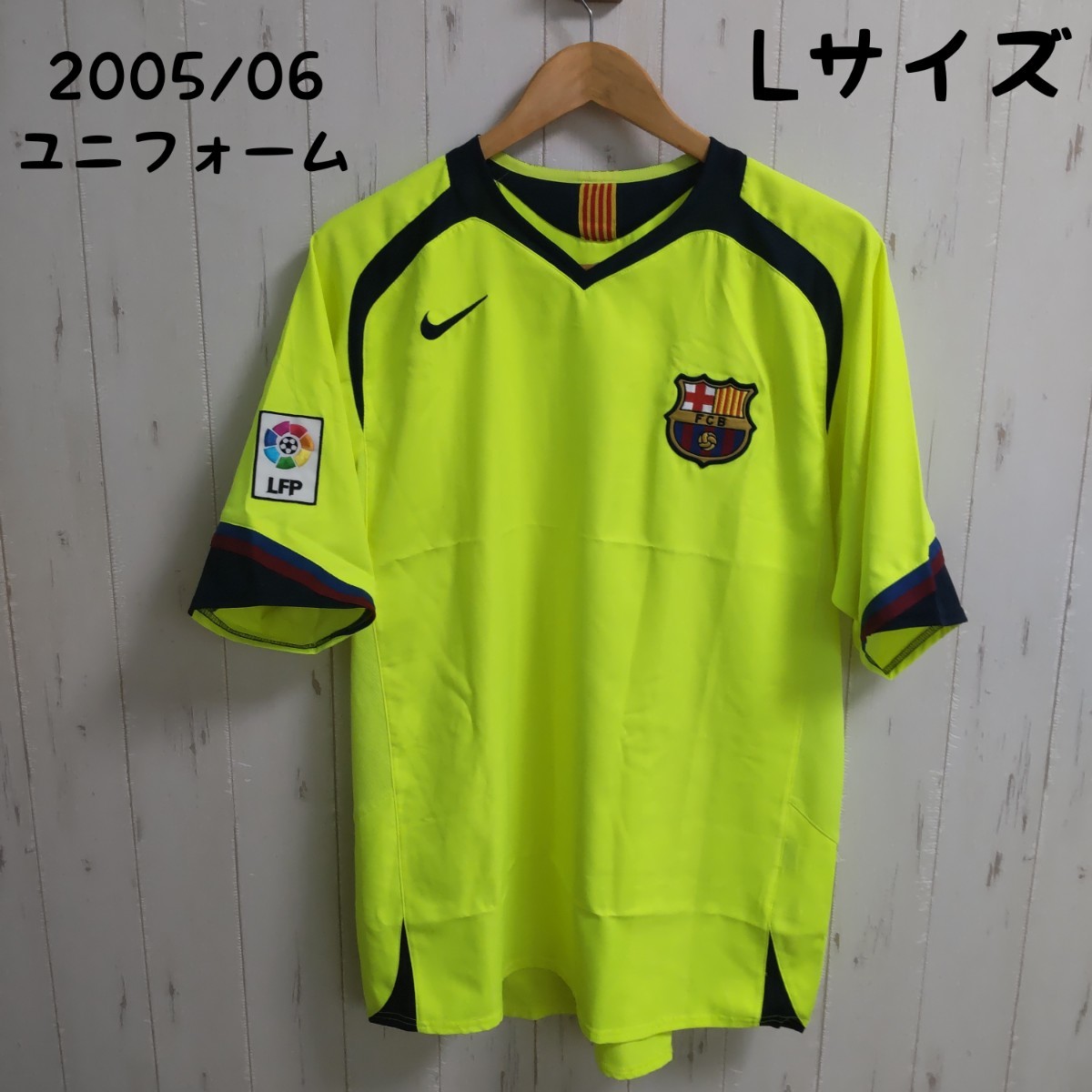 NIKE バルセロナ 蛍光 イエロー フットサル サッカー レプリカ バルサ