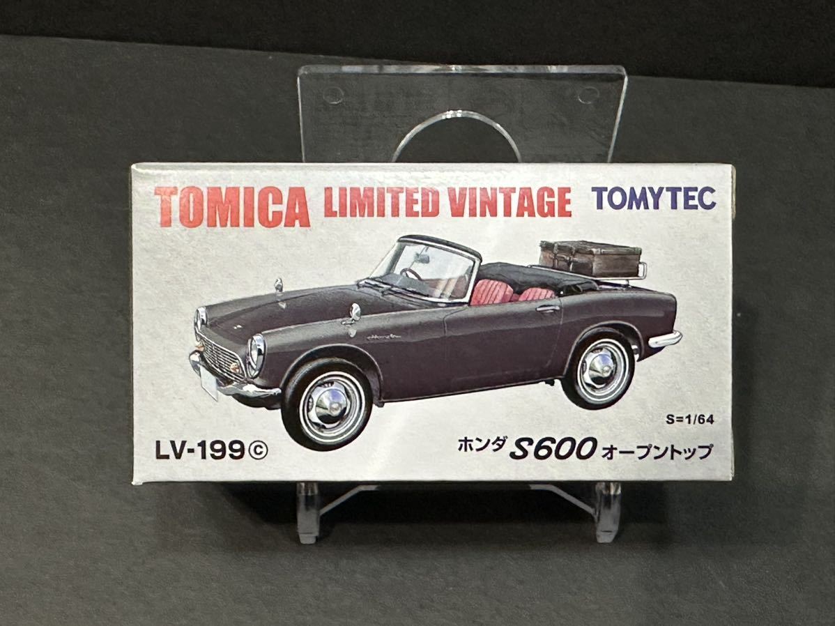 ヤフオク!  ホンダ トミカリミテッド トミカの落札相場