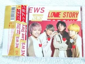 NEWS／Love Story/トップガン （初回“Love Story"盤） (CD+DVD-B)